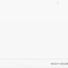 Busch-Jaeger System Access Point 2.0 Wireless SAP/S.13 – Bild 2