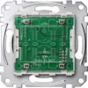 Merten Nebenstelle Plus 2fach System M MEG5129-0300 – Bild 2