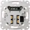 Merten Elektronik-Schalt-Einsatz 2fach MEG5152-0000 – Bild 2