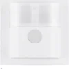 Berker KNX-Funk Bewegungsmelder 1,1m polarweiß glanz 85345189 – Bild 2