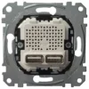 Merten USB-Ladestation-Einsatz MEG4366-0100 – Bild 2
