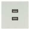 Jung MALS1153LG Einsatz 2xUSB lichtgrau – Bild 2