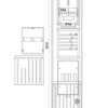 F-TRONIC Zähleranschlusssäule 1-feldrig 3.HZ ZSA201-1-ZK-HAK-HG – Bild 4