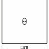 Jung LC12-0R0227 Abd. m.Kipph. "Zylinder" 1 Kipph. LS 1912 rouge vermil – Bild 2