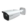 Comelit IPBCAMA04Z550C Kamera IP BIG Bullet 4MP 5-50MM AI – Bild 2