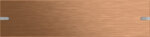 Gira 832438 Wippe individuell Tastsensor4 4-fach TS4 Bronze