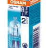 Osram 66748ECO HALOPIN 48W 230V G9 FS1 Halogen-HV-Lampe dimmbar (60W) – Bild 4