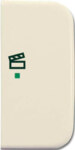 Busch-Jaeger Wippe 1-fach, Symbol Licht weiß 6233-22-212