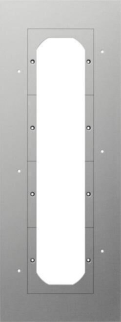 Gira Gira Montageplatte 4-fach 129900