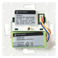 Busch-Jaeger USV Online 60min 220-240V 1519 U 74x74x50mm