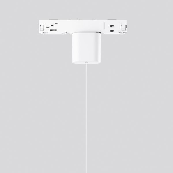 BEGA Leuchtenanschlussadapter ws 3p 13224
