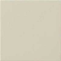 Gira Wippe 1-fach Cremeweiß 537201