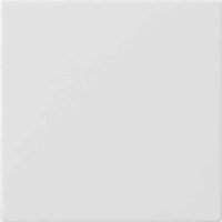 Gira Wippe 1-fach Reinweiß 537227