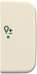 Busch-Jaeger Wippe 2-f re, Symb. Dimmer weiß 6234-22-212