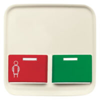 Busch-Jaeger Zentralscheibe weiß Licht-Ton-Rufsysteme 2548-642 B-212-101