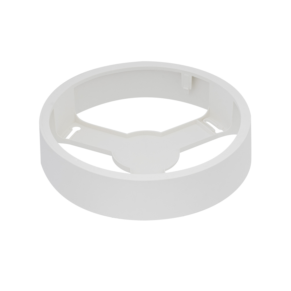 Ledvance DL IP44 FRAME DN 215 WT Rahmen f.Aufbaumontage Downlight