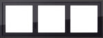 Gira Montageadapter 3-fach schwarz 131305