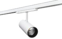SG LEUCHTEN LED-Schienenstrahler 41W weiß 320855 Konverter DALI 1LED 4000K weiß 3830lm