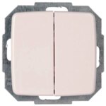 Kopp 585317085 Wechsel/Wechselschalter 10AX 250V Rivo weiß