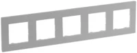 Legrand 864375 Rahmen 5-fach Niloe Step Aluminium