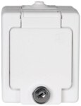 Kopp 105602008 Schutzkontsteckdose AP-FR 1-fach 2-polig16A 250V IP44 Std arktis