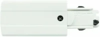 SG LEUCHTEN End-Einspeisung weiß ShopLine 312430