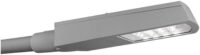 Bild vom Produkt: SG LEUCHTEN LED-Aufsatzleuchte 24W 60mm HIGH5 8246094076 4000K 2560lm grau Konverter