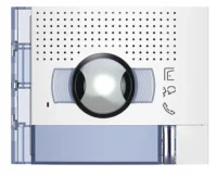 BTicino 351312 Frontblende AV Weitwinkel 1RT Allwhite