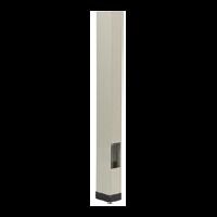 Legrand 8570453 Energiesäule MZ-6 doppelt L2880mm RAL9010