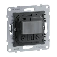 Legrand 765037 SEANO Einsatz 2-L-Bewegungsmelder 170°