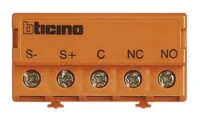 BTicino 346250 Türöffnerrelais für LINEA Kontakt für Türöffneranschaltung 346250