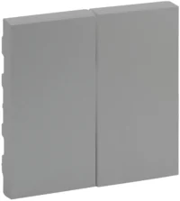 Legrand 864305 Wippe Serienschalter Niloe Step Aluminium