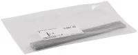 Bild vom Produkt: Legrand 088142 Höhenerweiterung f.Gerätebecher m.Markierrand bis 250mm