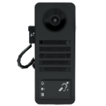 DoorBird D2100EA Barrierefreiheit IP Video Türsprechanlage