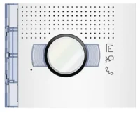 Bticino 351202 Frontblende AV Standard ohne RT Allwhite
