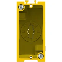 BTicino 510LN Einbaudose für LivingLight 1M