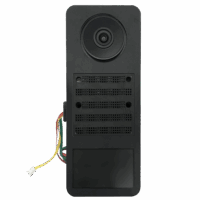 Bild vom Produkt: Doorbird D2100E IP Video Türstation, Engineering Edition für Integrationszwecke