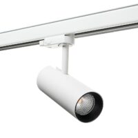 SG LEUCHTEN LED-Schienenstrahler 14W weiß Tube Mini DALI 320741 Konverter DALI 1LED weiß