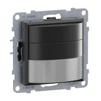Legrand 765805 SEANO 3-L-Bewegungsmelder 180° mit Handbetätigung 600W 520m SW