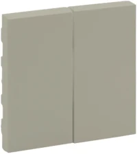 Legrand 864605 Wippe Serienschalter Niloe Step Sand