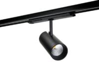 SG LEUCHTEN LED-Schienenstrahler 41W weiß 320856 Konverter DALI 1LED 3000K weiß 3620lm