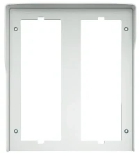 BTicino 350562 Regendach 6M f.Türstation SFERA Allwhite