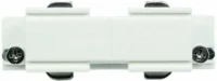 SG LEUCHTEN Stromschienenverbinder weiß ShopLine 312428
