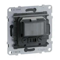 Legrand 765039 SEANO Einsatz 3-L-Bewegungsmelder 170° IP44 2000W max