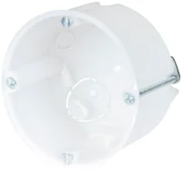 Legrand A01055 HW Gerätedose halogenfrei D68mm T47mm