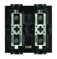 BTicino L4651M2 Tastsensor für Sonder- funktionen zur Ansteuerung eines Aktors
