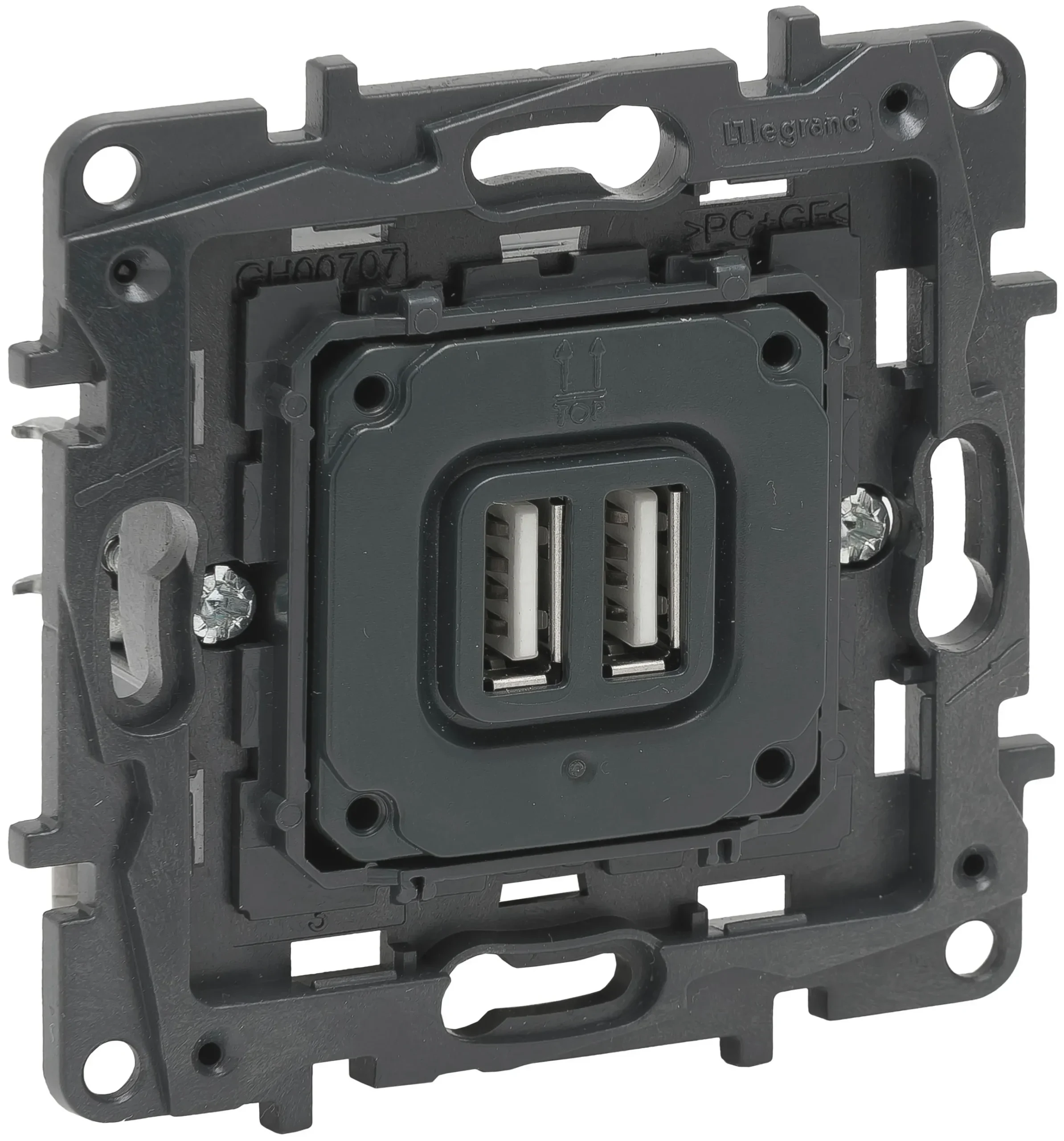 Legrand Legrand 864024 Einsatz 2xUSB- Ladesteckdose 2400mA Niloe Step