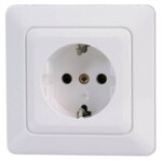 Kopp 917313001 HK02 Schutzkontakt Steckdose Komplettgerät inklusive Rahmen