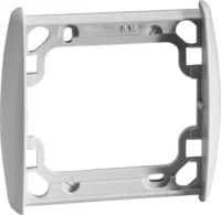 Somfy Abdeckrahmen 1-fach Inteo weiß 9157588