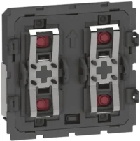 Legrand 067561 myHome Up-Aktor 2-fach mit fronts Bedienung für Valena Life/Allure